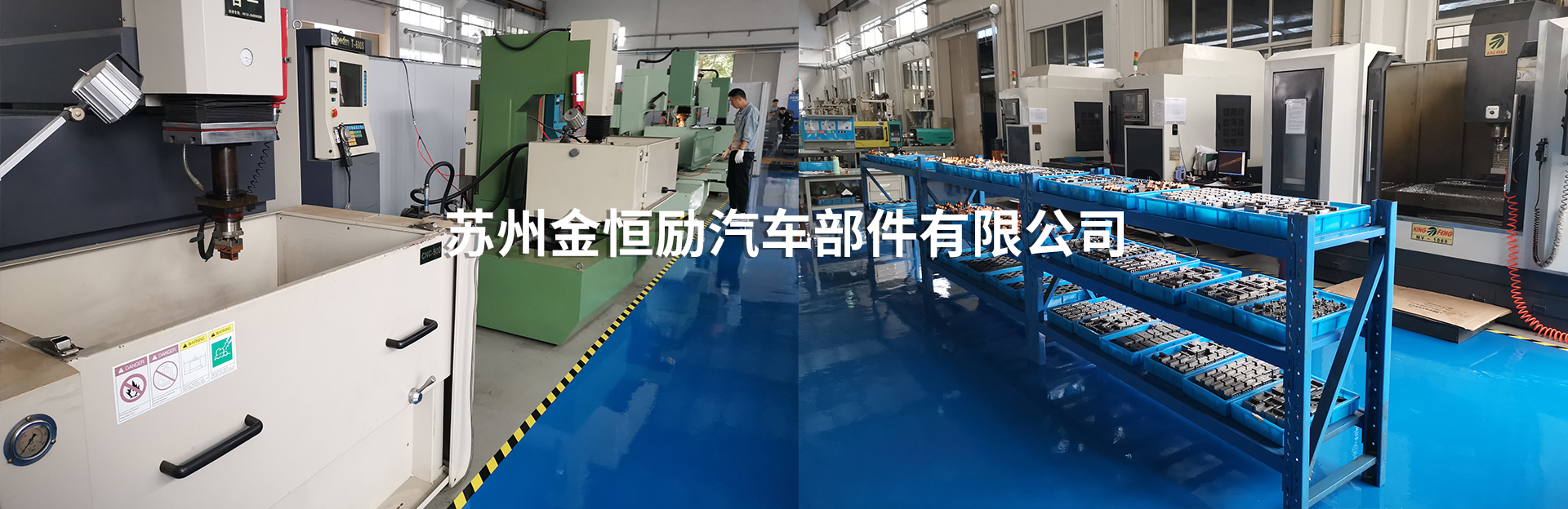 产品展示